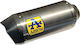 Arrow Universal Exhaust Τιτanium Carbon End Cap Φ70 5891261.titanium