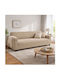Elastic Cover Two Seater Sofa Beige