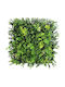 HD Panou Sintetic Foliage 50x50cm