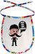 Koupakoupa Kritikos "Inta Les Ore Kopeli" Waterproof Baby Bib Made of 100% Cotton with Lace Band Colored