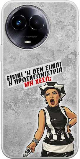 Epic Quotes Hero Realme 11 5g Flexible TPU Transparent Silicone Case