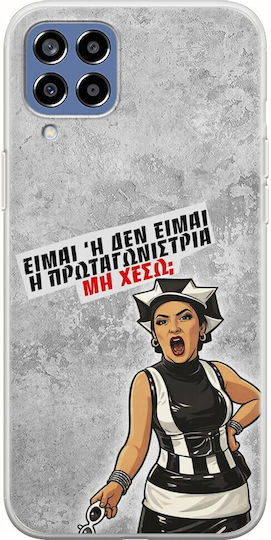 Handyhülle Epic Quotes Hauptdarstellerin Samsung Galaxie M33 5g Flexible Tpu Transparente Silikon