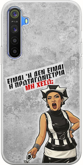 Frogs Handyhülle Epic Quotes Hauptdarstellerin Realme 6 Pro Flexible Tpu Transparente Silikon