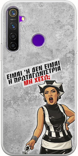 Handyhülle Epic Quotes Hauptdarstellerin Realme 5 Pro Flexible Tpu Transparente Silikon