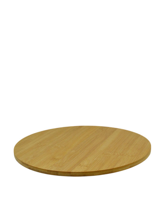 Ankor Плато За Сервиране Въртящо Се Дървено 30x30x1.2см