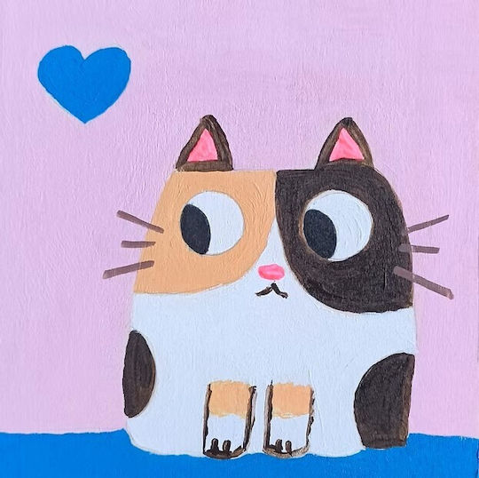 Cats and Houses Kids Wall Art Framed 15x15cm