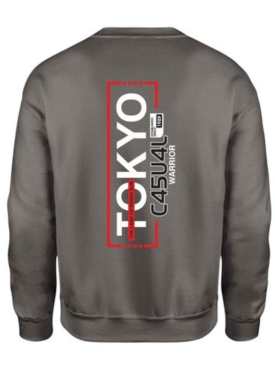 Kinder-Sweatshirt Dunkelgrau