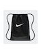 Nike Brasilia Drawstring Ανδρική Τσάντα Ώμου για Γυμναστήριο Μαύρη