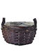 Loupas Decorative Wicker Basket 25x25cm