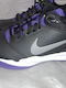 Basketball Shoes Black