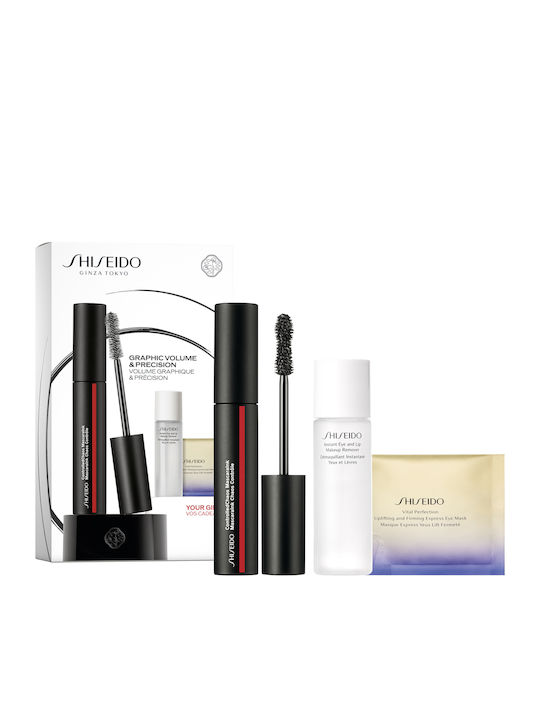 Shiseido Βαλιτσάκι Μακιγιάζ για Μάτια & Χείλη Shiseido Mascara Gift Set 3τμχ Shiseido Βαλιτσάκι Μακιγιάζ για Μάτια & Χείλη Shiseido Mascara Gift Set 3τμχ