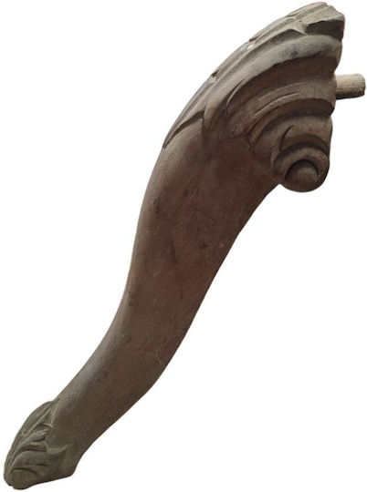 JGS S.A. Дървен Крак За Мебели 26cm Кафяв