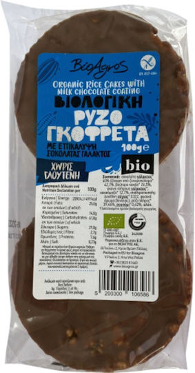 Βιολογικές Ρυζογκοφρέτες Chocolate Χωρίς Γλουτένη 100gr