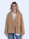Γυναικείο Μπεζ Παλτό Oversized