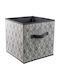 Max Home Пластмасова Кутия За Съхранение 30x30x30см
