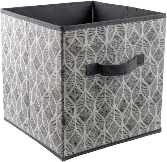 Max Home Cutie De Depozitare Din Plastic