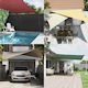 vidaXL Триъгълно Shade Sail Бяло с PU Покритие 4м