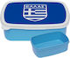 Koupakoupa Greece Plastic Kids' Thermal Food Co...