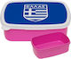 Koupakoupa Greece Plastic Kids Food Container T...