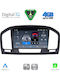 Digital IQ Auto-Audiosystem für Opel Insignia 2006-2012 Bluetooth USB Eingebautes Wi-Fi GPS Apple CarPlay Android Auto mit 8 Zoll Touchscreen