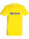 Unisex T-shirt Omega Na Sou Greek Funny Expression Lemon