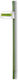 Bamboo Stake Coating 0.60 M