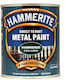 Hammerite Paint 750 Ml Hammer Finish