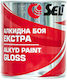 Alkydfarbe Extra Selt