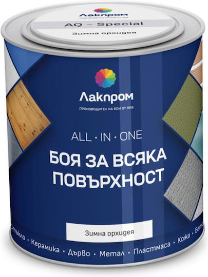 All In One Paint Winter Orchid Matte 0.7l