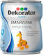 Super Glanz Emaille 650 Ml Braune Dekorator