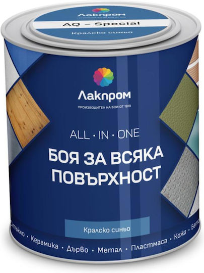All In One Farbe Royal Blau Matt 0.7l
