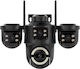 XY-05946 Cameră de Supraveghere IP Quad Impermeabilă cu Comunicare Bidirecțională
