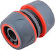 Cuplaj Furtun 3/4" Extol Premium 8876412