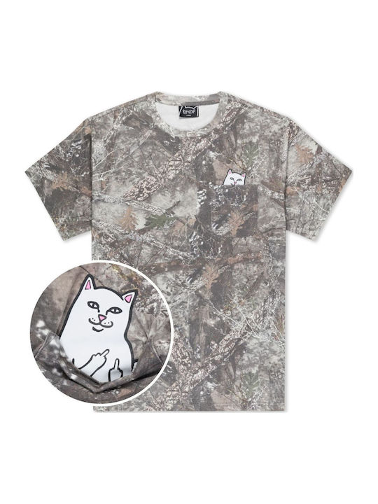 Nermal Кафява Тениска С Джоб