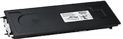 Katun Performance Compatible Toner Kyocera Tk410 Tk411 Tk435 370am010 1t02kh0nl0 Black Chipless 870g