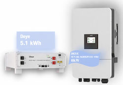 Deye Deye-Set-6K-3Ph-5KWh-LV