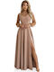 Maxi Dress for Wedding Christening with Tulle Beige