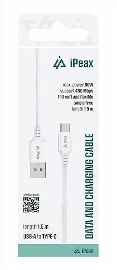 iPEAX USB 2.0 Cable USB-C male - USB-A Λευκό 1.5m