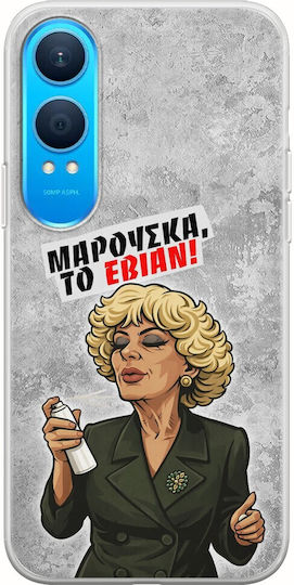 Husă Epic Quotes Marușca Evian OnePlus Nord CE4 Lite 5G Flexibil TPU Silicon Transparent