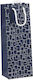 Clairefontaine Blue Bottle Case 12.7x35.5x9cm
