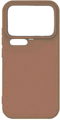 Back Cover Din Silicon Maro Xiaomi 17 Pro Max