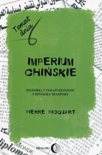 Imperium Chińskie