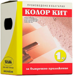 Кит За Фина Цветна Шпакловка 1кг