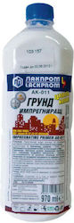 Импрегниращ Праймер Ak-011 Lackprom