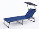 Thirea Beach Sunbed Blue Foldable Aluminum with Shader 193.5x59x29cm AB2004G-B