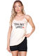 Comfort Summer Women's Pyjama Set Beige