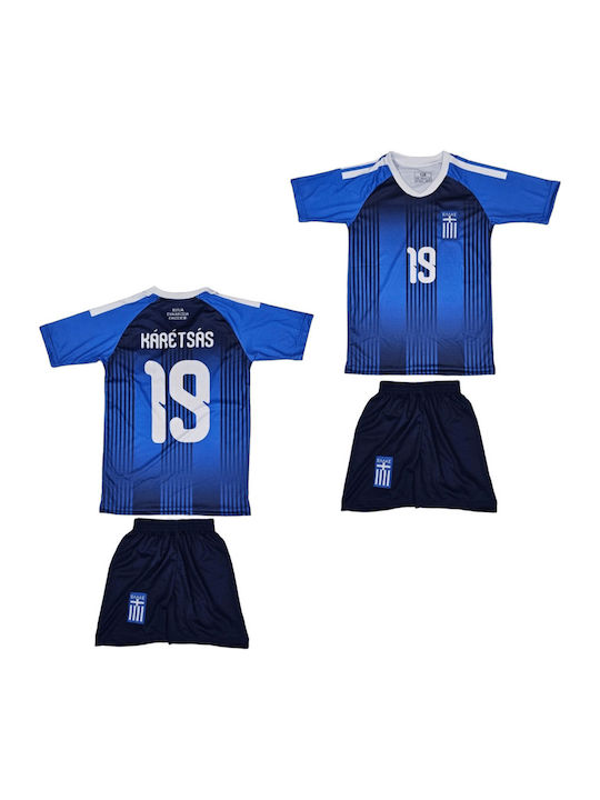 Детски Футболен Комплект Karetsas Национален Отбор На Гърция 2026 Син Balón De Oro Blue Unisex Детски Ab7773