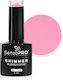 Shimmer Rubber Base Sensopro Milano #61 Pink Pa...