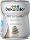 Stein Lacke 650 Ml Dekorator