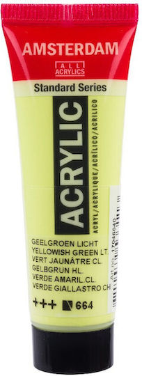 Ακρυλικό Amsterdam Acrylic Standard 20ml 664 Yellowish Green Light
